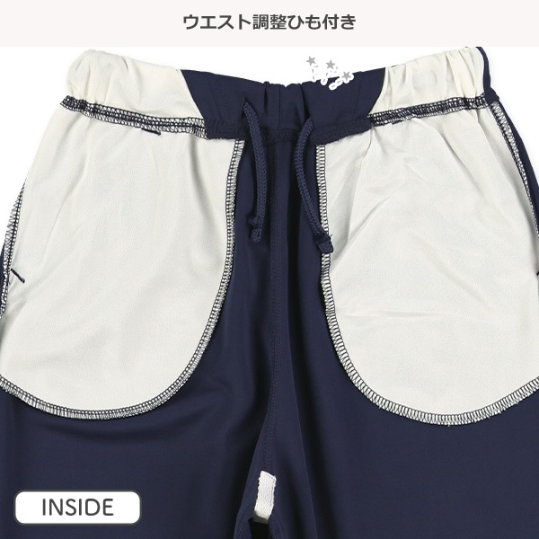 袖切り替えロゴトラックジャケット&パンツセット