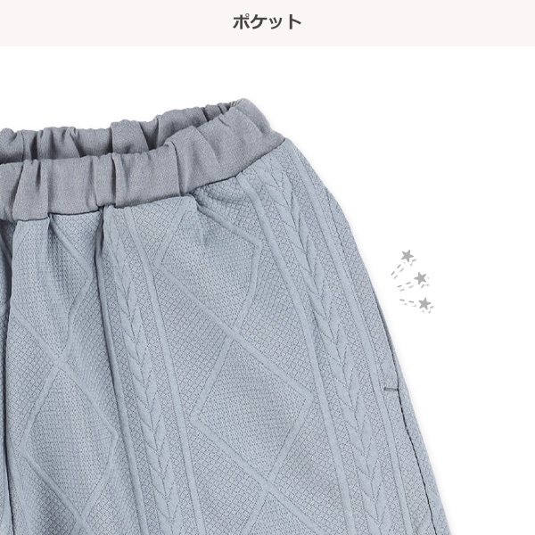 ふくれジャガードレイヤード風トレーナー&ショートパンツセット