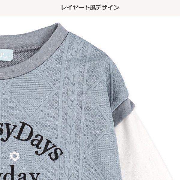 ふくれジャガードレイヤード風トレーナー&ショートパンツセット