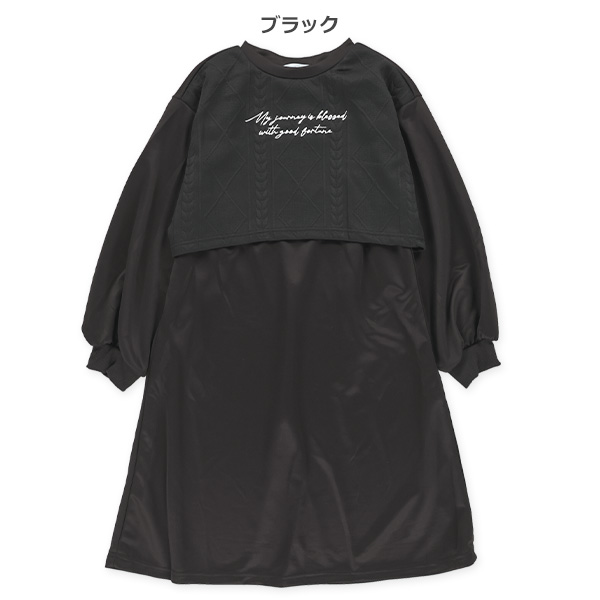 ふくれジャガードレイヤード風長袖ワンピース