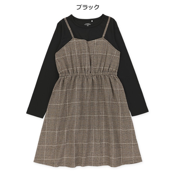 チェックレイヤード風長袖ワンピース