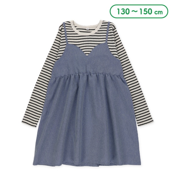ボーダー長袖レイヤード風ダンガリーワンピース