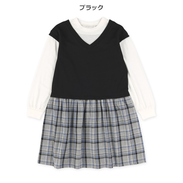 チェックレイヤー風長袖ワンピース