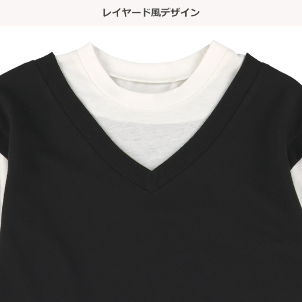 チェックレイヤー風長袖ワンピース