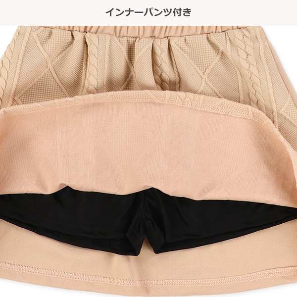 ふくれジャガード半袖Tシャツ＆パンツセット