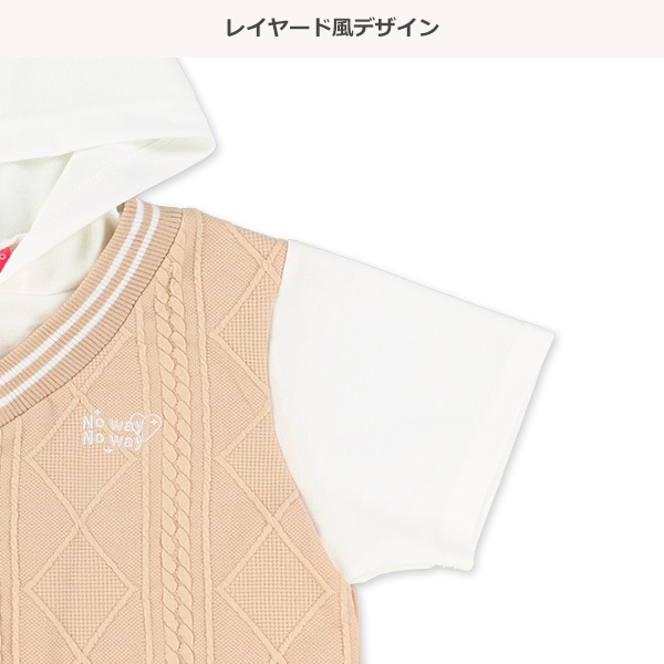 ふくれジャガード半袖Tシャツ＆パンツセット