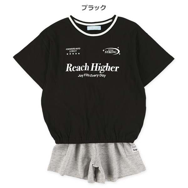 ロゴ半袖Tシャツ＆ミニ裏毛ショートパンツセット