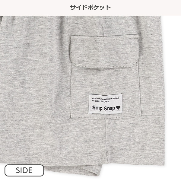 ロゴ半袖Tシャツ＆ミニ裏毛ショートパンツセット