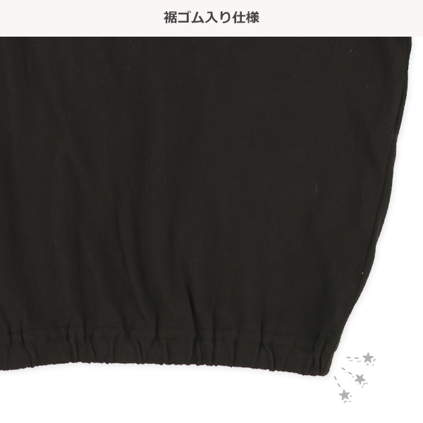 ロゴ半袖Tシャツ＆ミニ裏毛ショートパンツセット