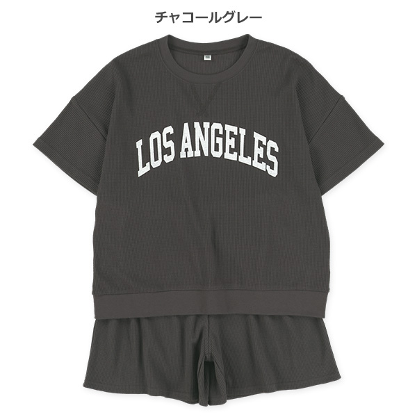 胸ロゴワッフル半袖Tシャツ&パンツセット