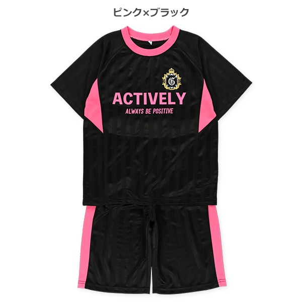 エステルメッシュ半袖Tシャツ&ハーフパンツセット