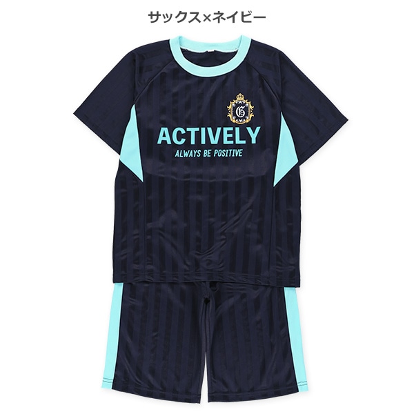 エステルメッシュ半袖Tシャツ&ハーフパンツセット