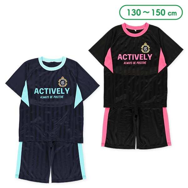 エステルメッシュ半袖Tシャツ&ハーフパンツセット