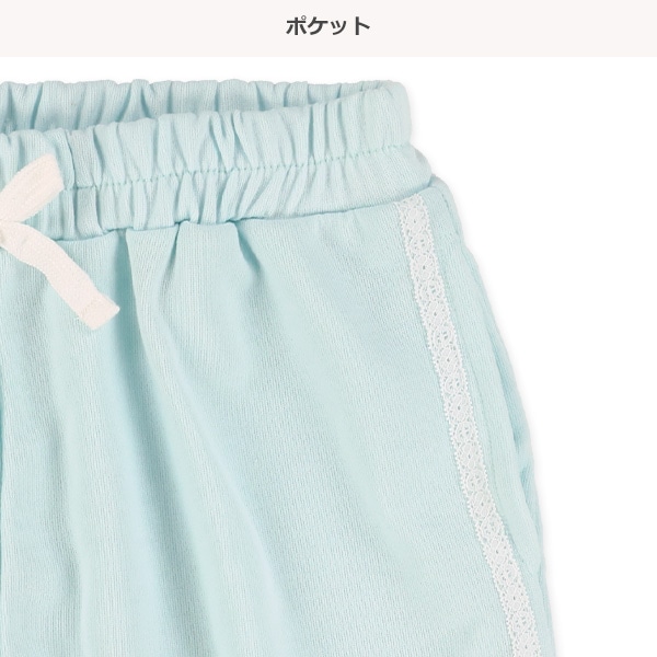 裏毛エンジェル柄ハーフジップトップス&パンツセット