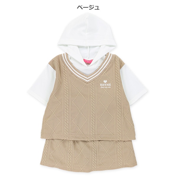 ふくれジャガードレイヤード風半袖パーカー＆スカートセット