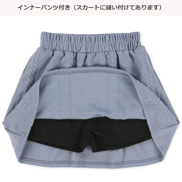 ふくれジャガードレイヤード風半袖パーカー＆スカートセット