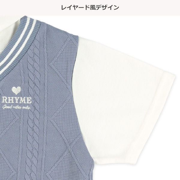 ふくれジャガードレイヤード風半袖パーカー＆スカートセット