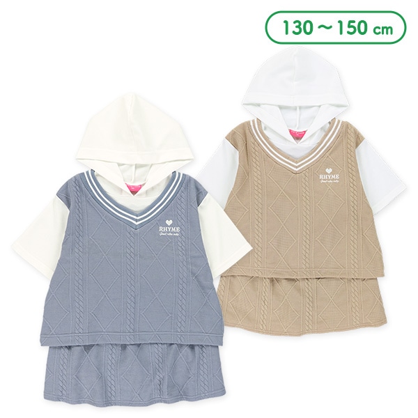 ふくれジャガードレイヤード風半袖パーカー＆スカートセット