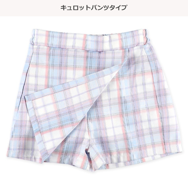 メッシュレイヤード風半袖Tシャツ&キュロットパンツセット