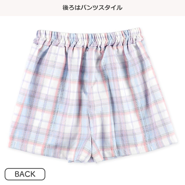 メッシュレイヤード風半袖Tシャツ&キュロットパンツセット