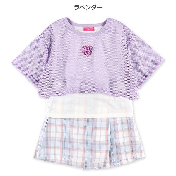 メッシュレイヤード風半袖Tシャツ&キュロットパンツセット