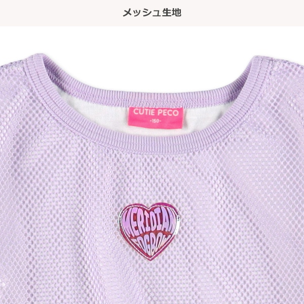 メッシュレイヤード風半袖Tシャツ&キュロットパンツセット