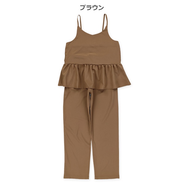 さらさらキャミソール＆ボトムスセット