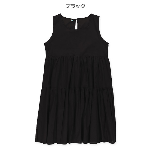 布帛ティアードノースリーブワンピース