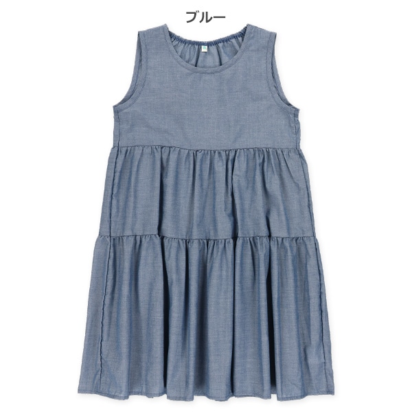 シャンブレーノースリーブワンピース