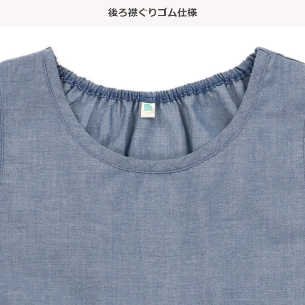 シャンブレーノースリーブワンピース