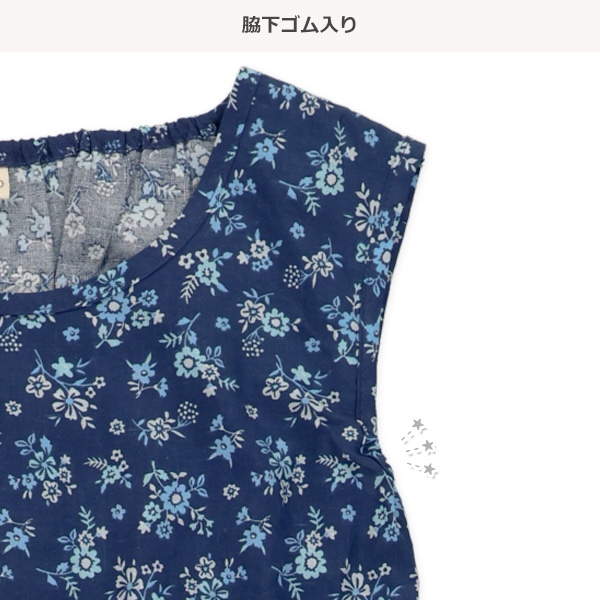 花総柄ティアードノースリーブワンピース