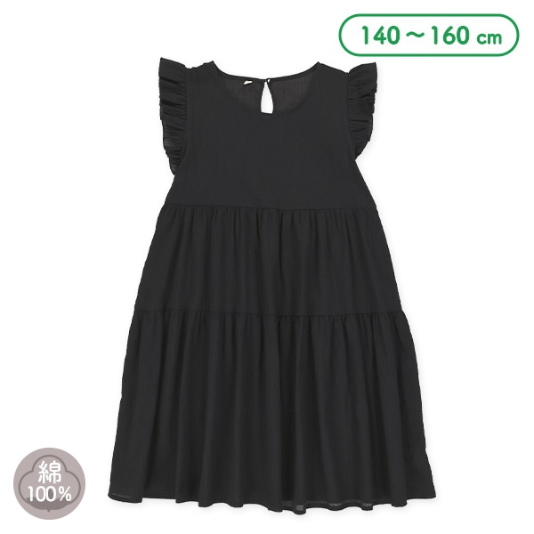 楊柳ティアードワンピース