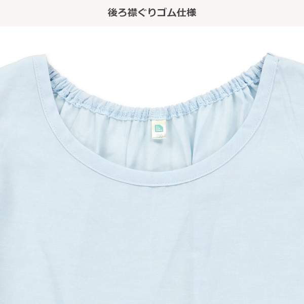 シャンブレーフレンチワンピース