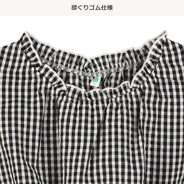 サッカーギンガムチェックフレンチワンピース