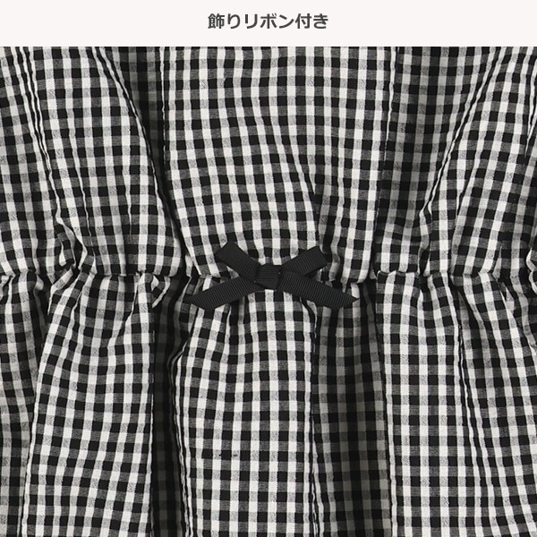 サッカーギンガムチェックフレンチワンピース