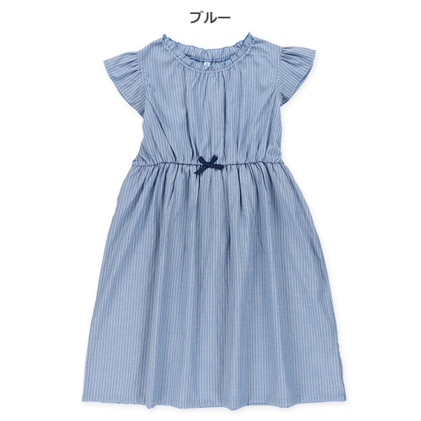 ダンガリーストライプ袖フリルワンピース