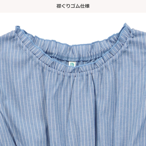 ダンガリーストライプ袖フリルワンピース