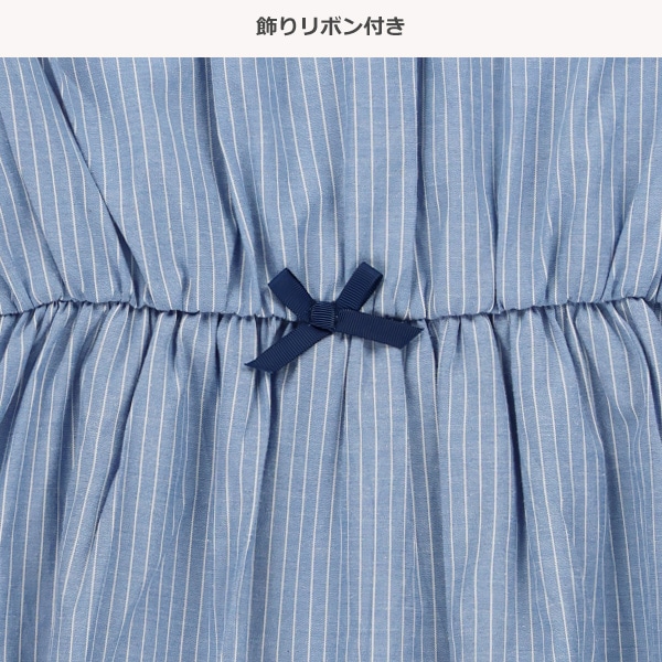 ダンガリーストライプ袖フリルワンピース