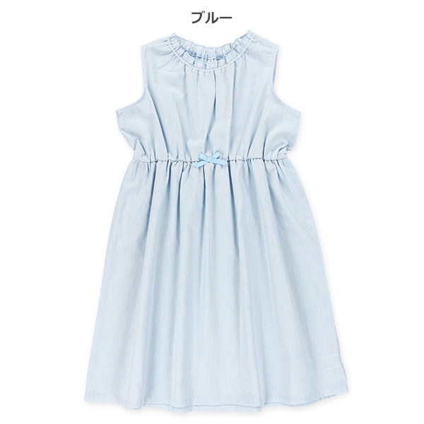 エンドノースリーブワンピース