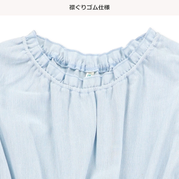 エンドノースリーブワンピース