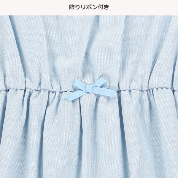 エンドノースリーブワンピース