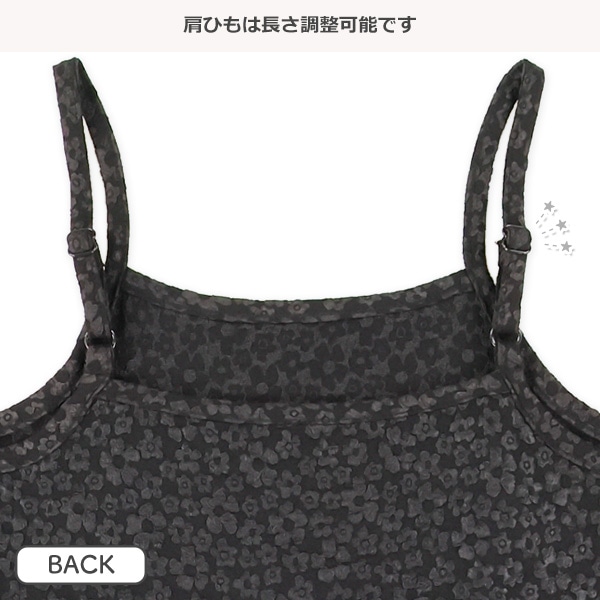 ジャガード花柄キャミワンピース