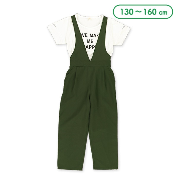 半袖Tシャツ付きサロペット