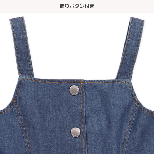 デニム風キャミワンピース