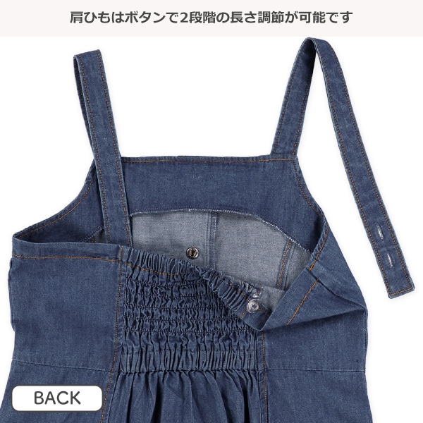 デニム風キャミワンピース