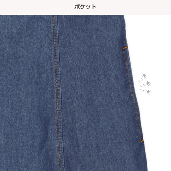 デニム風キャミワンピース