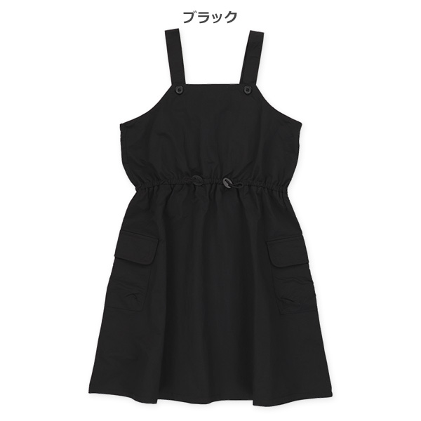 _OJO pleats Skirt（ジャンパースカート）｜I am I in fact