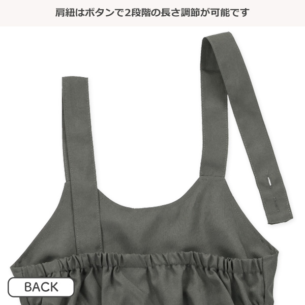 半袖Tシャツ&サロペットセット