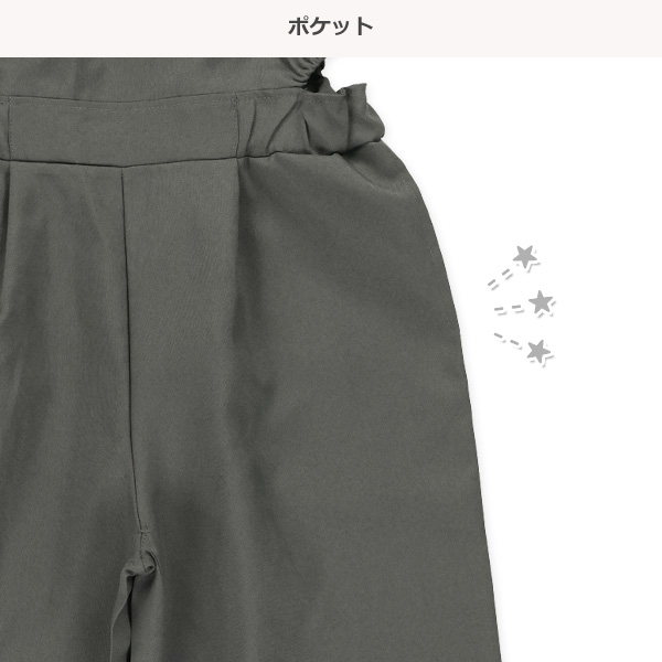 半袖Tシャツ&サロペットセット