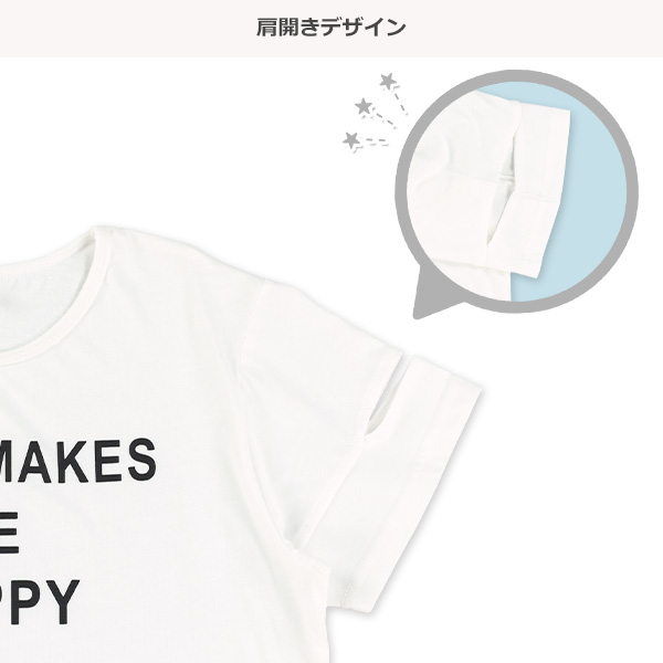 半袖Tシャツ&サロペットセット